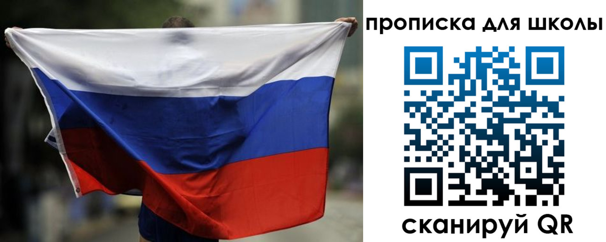 форма 3 в Верхнем Уфалее